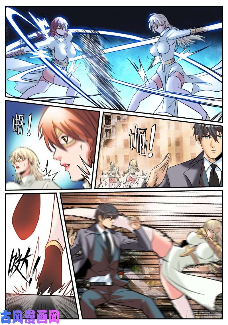 超级兵王在都市炮击