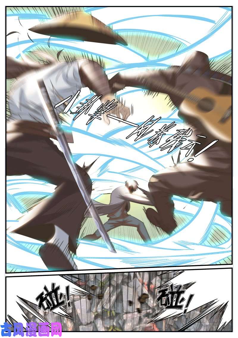 超级兵王在都市炮击