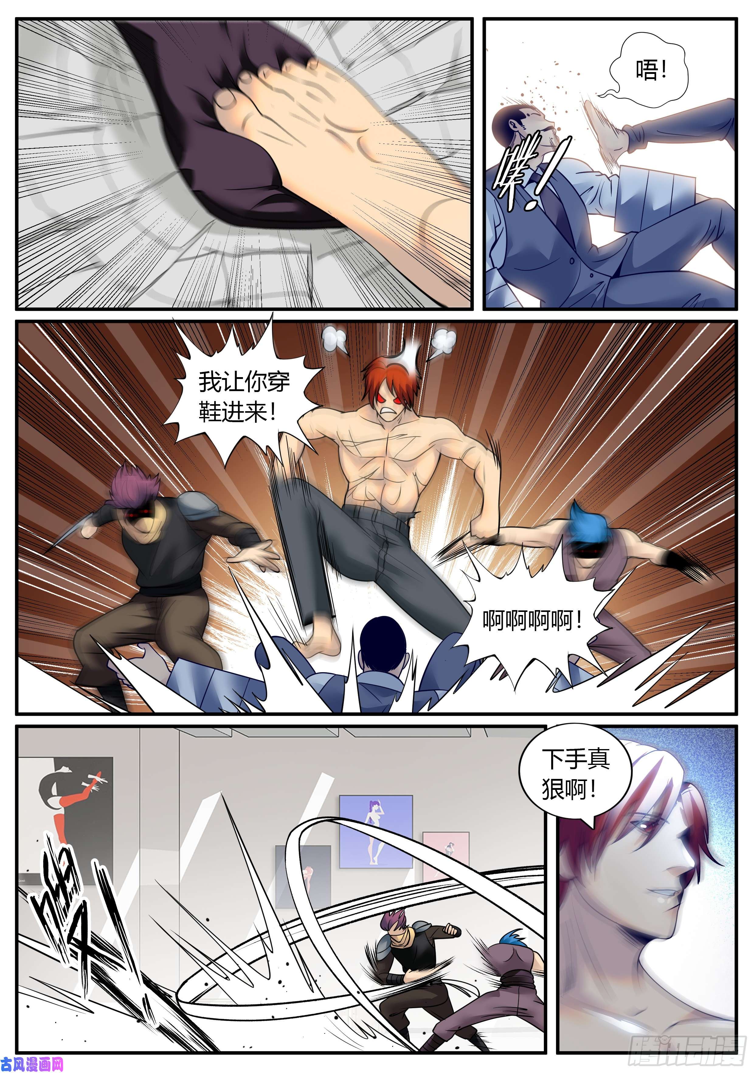 超级兵王在都市圣女的真面目