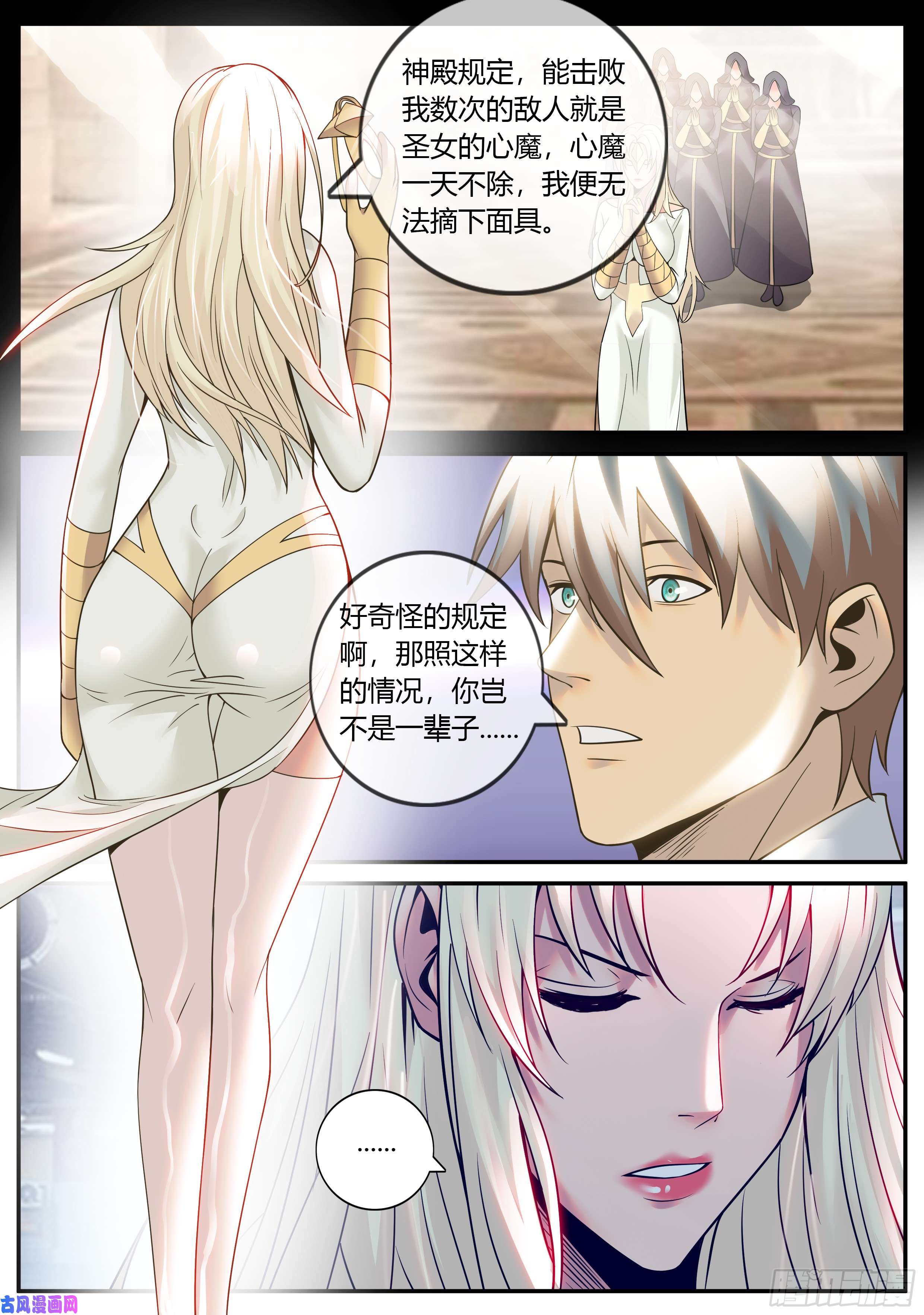 超级兵王在都市你真卑鄙