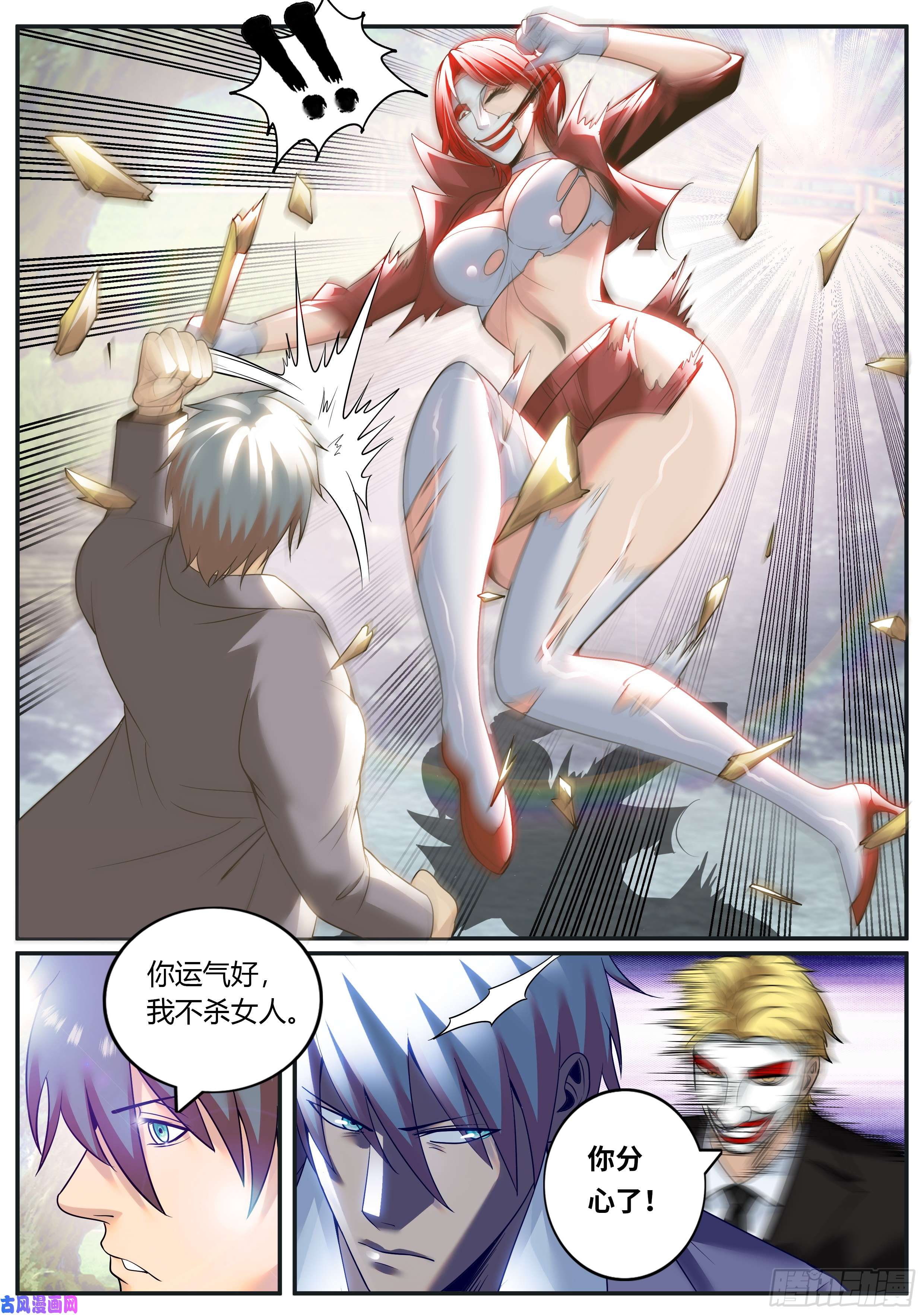 超级兵王在都市兄弟齐心
