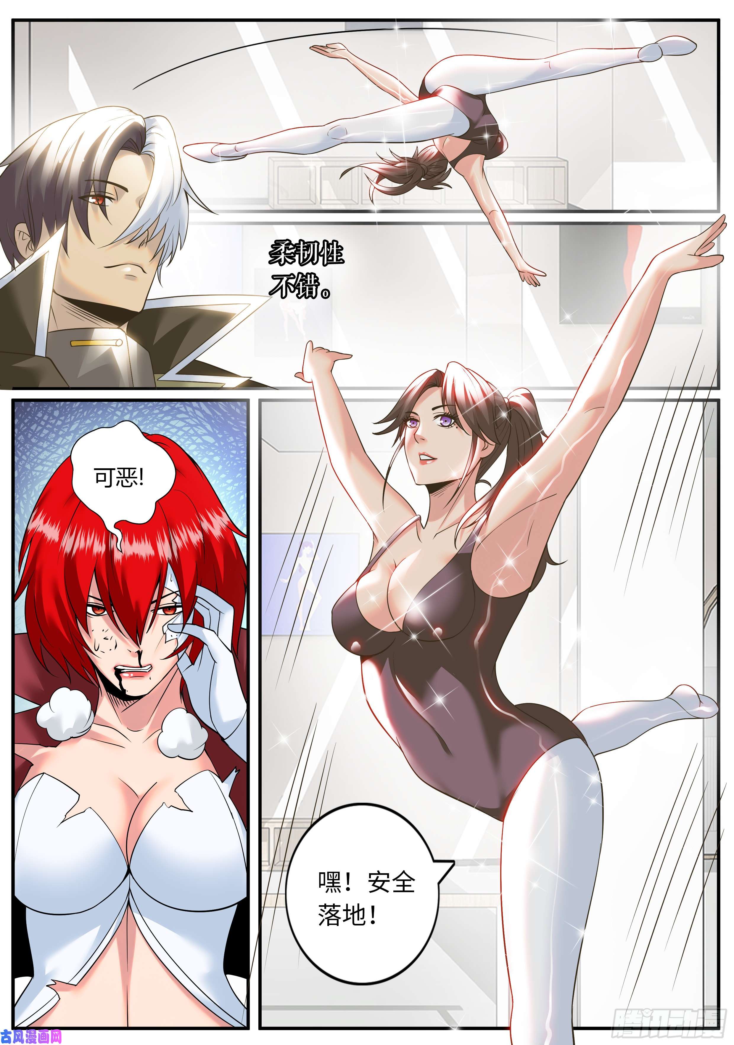 超级兵王在都市啊~这感觉