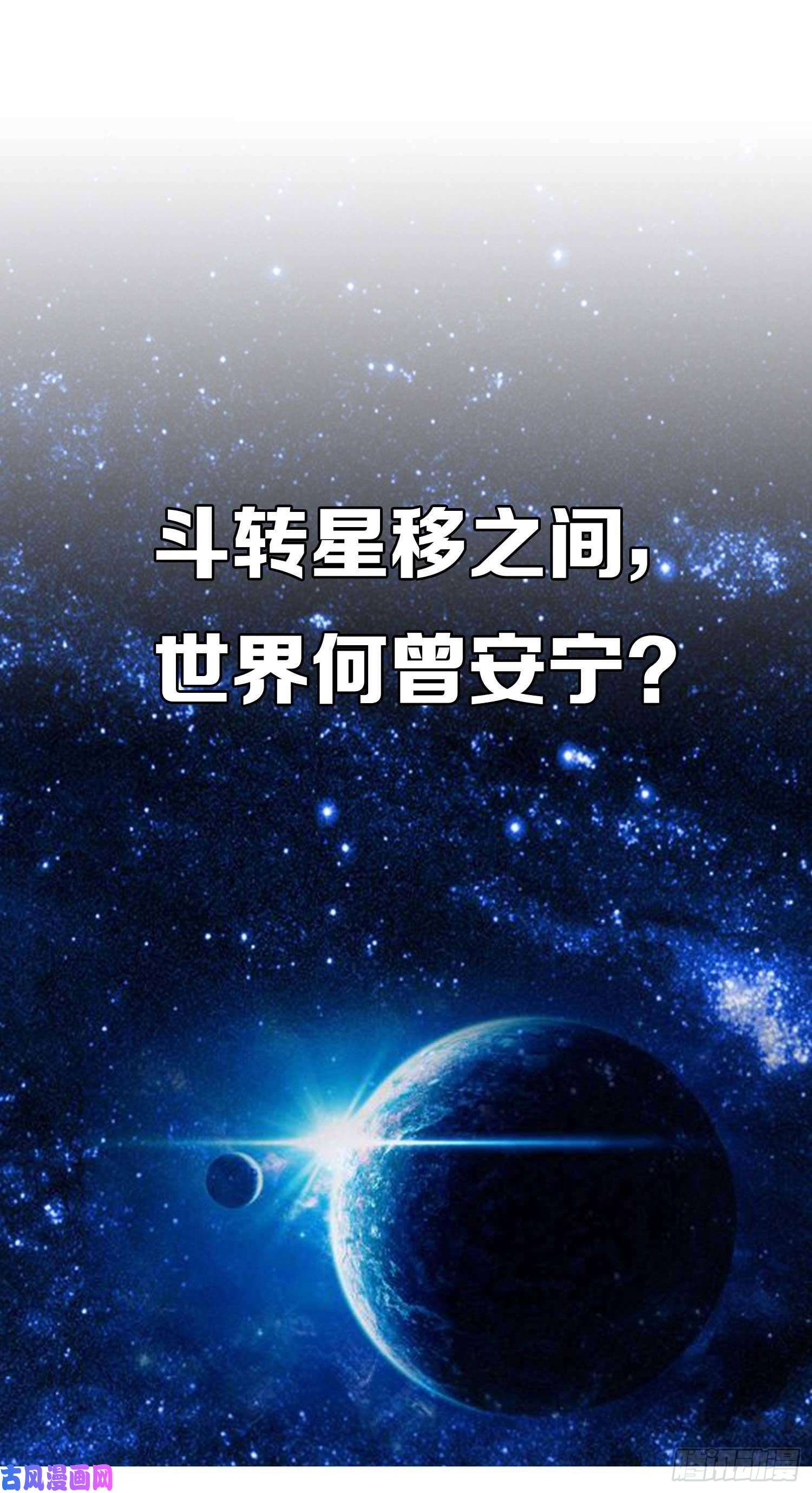 超级兵王在都市第二季 预告