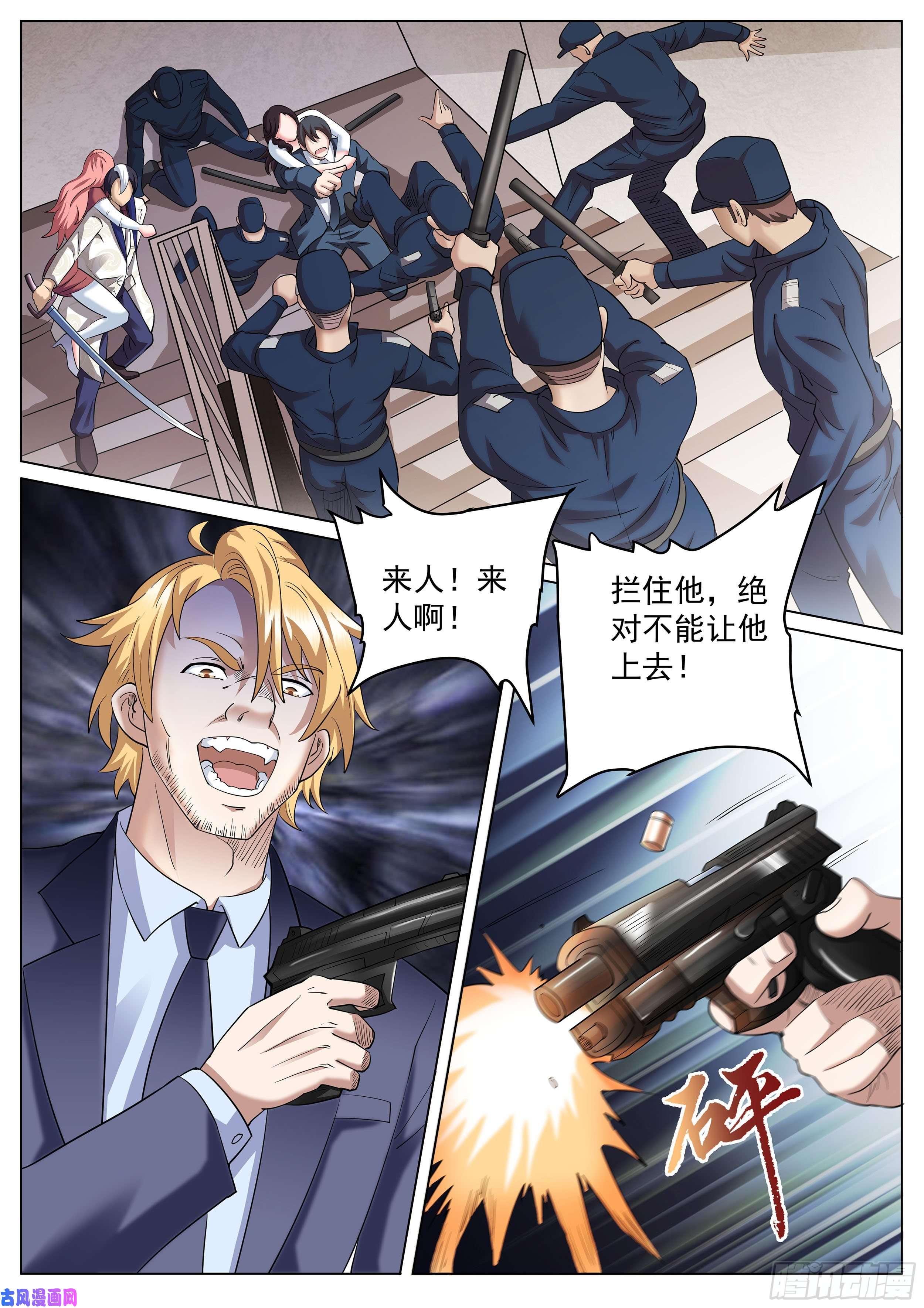 超级兵王在都市第二季 正面反击