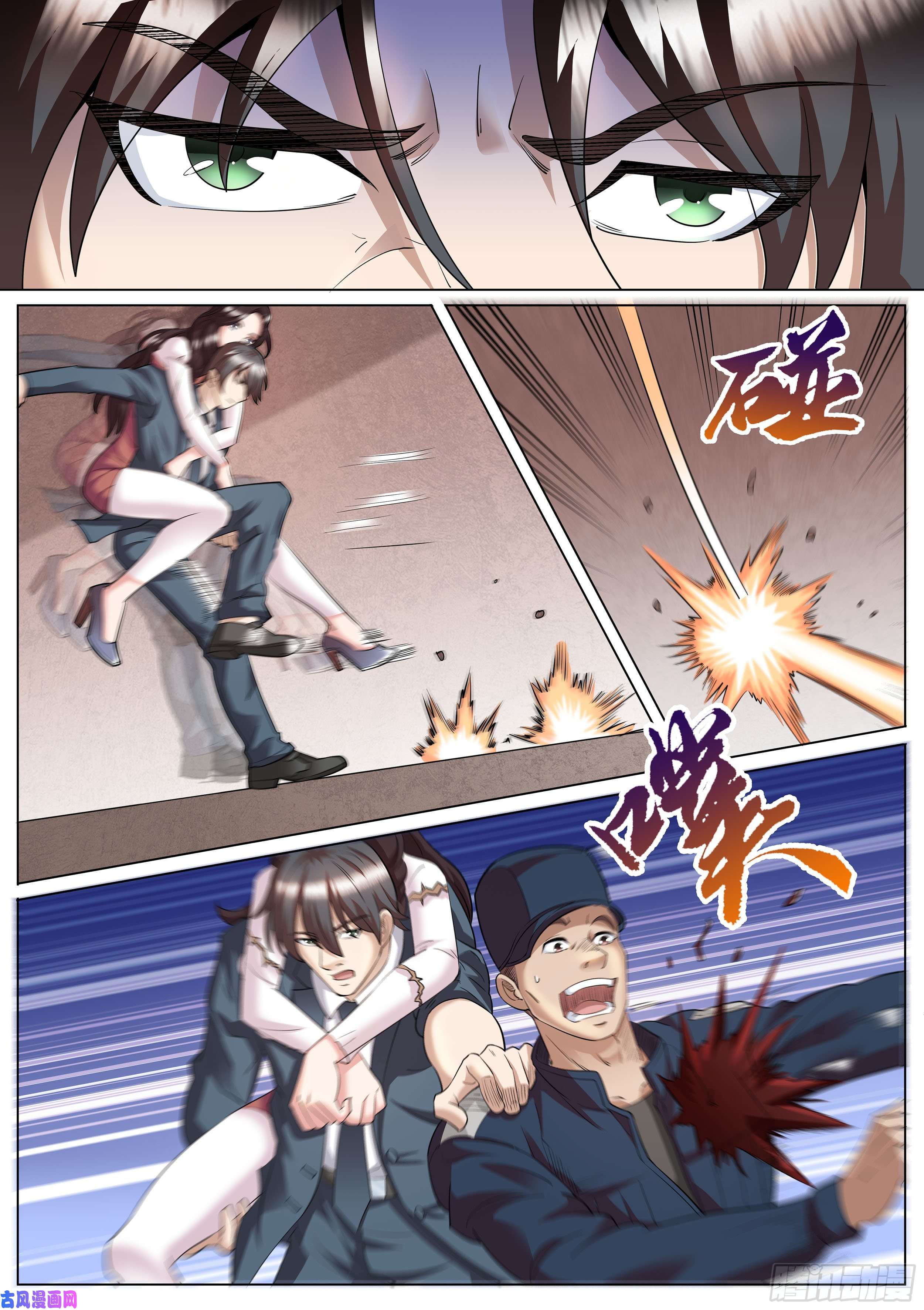 超级兵王在都市第二季 正面反击