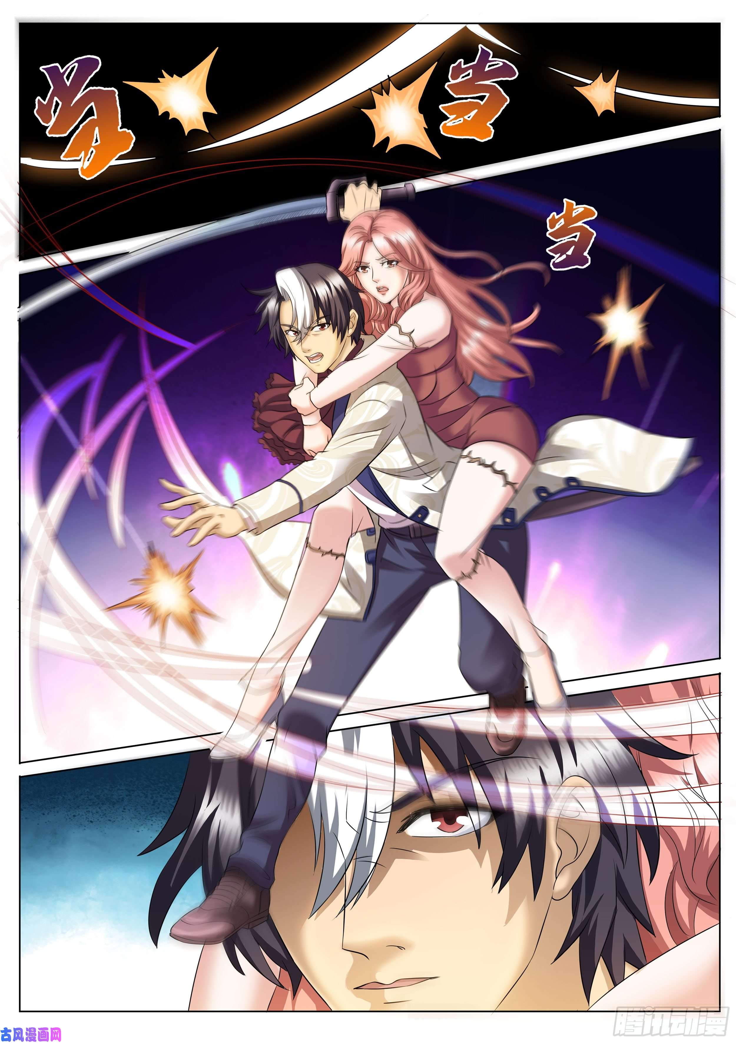 超级兵王在都市第二季 正面反击