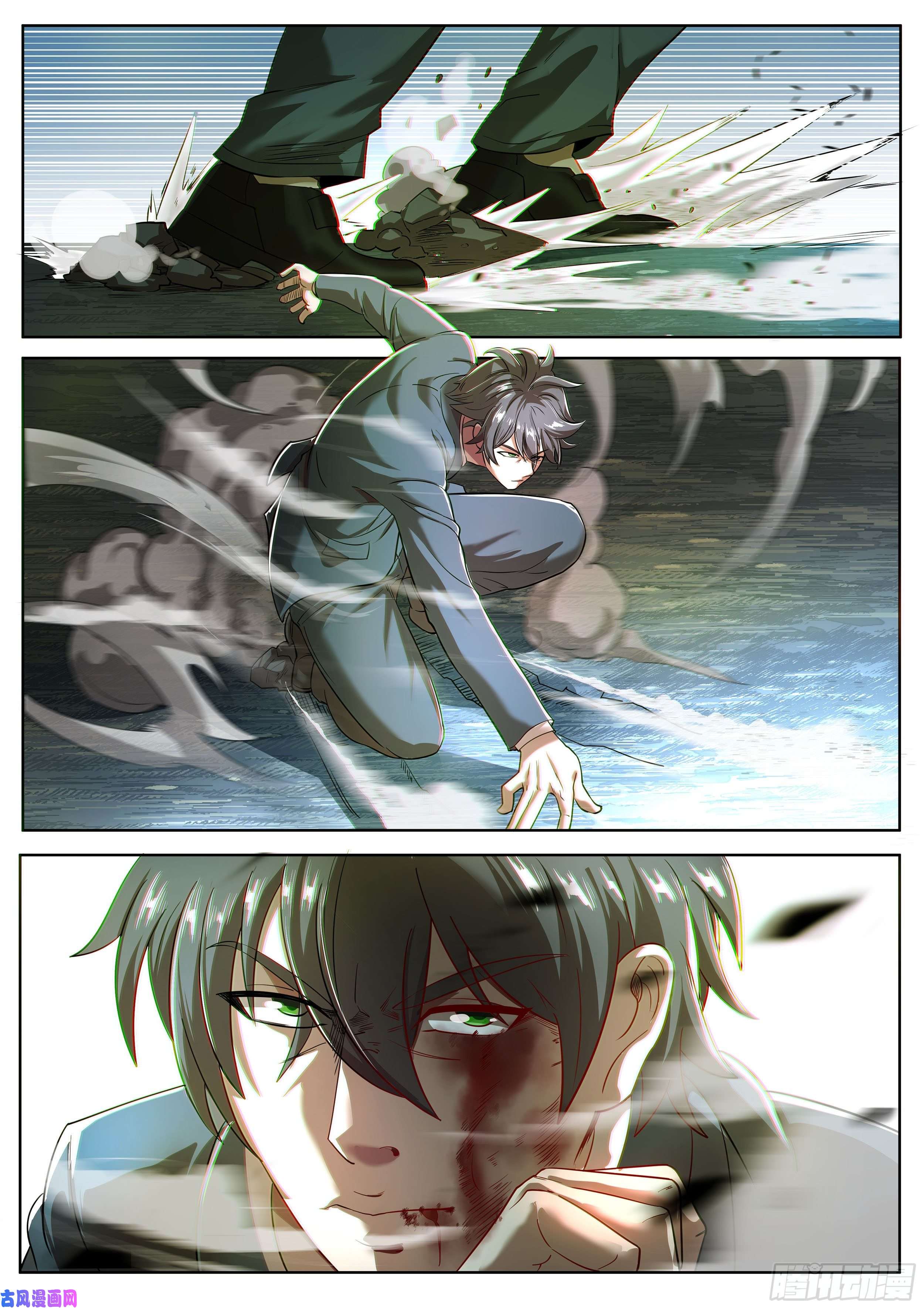 超级兵王在都市第二季 老板现身