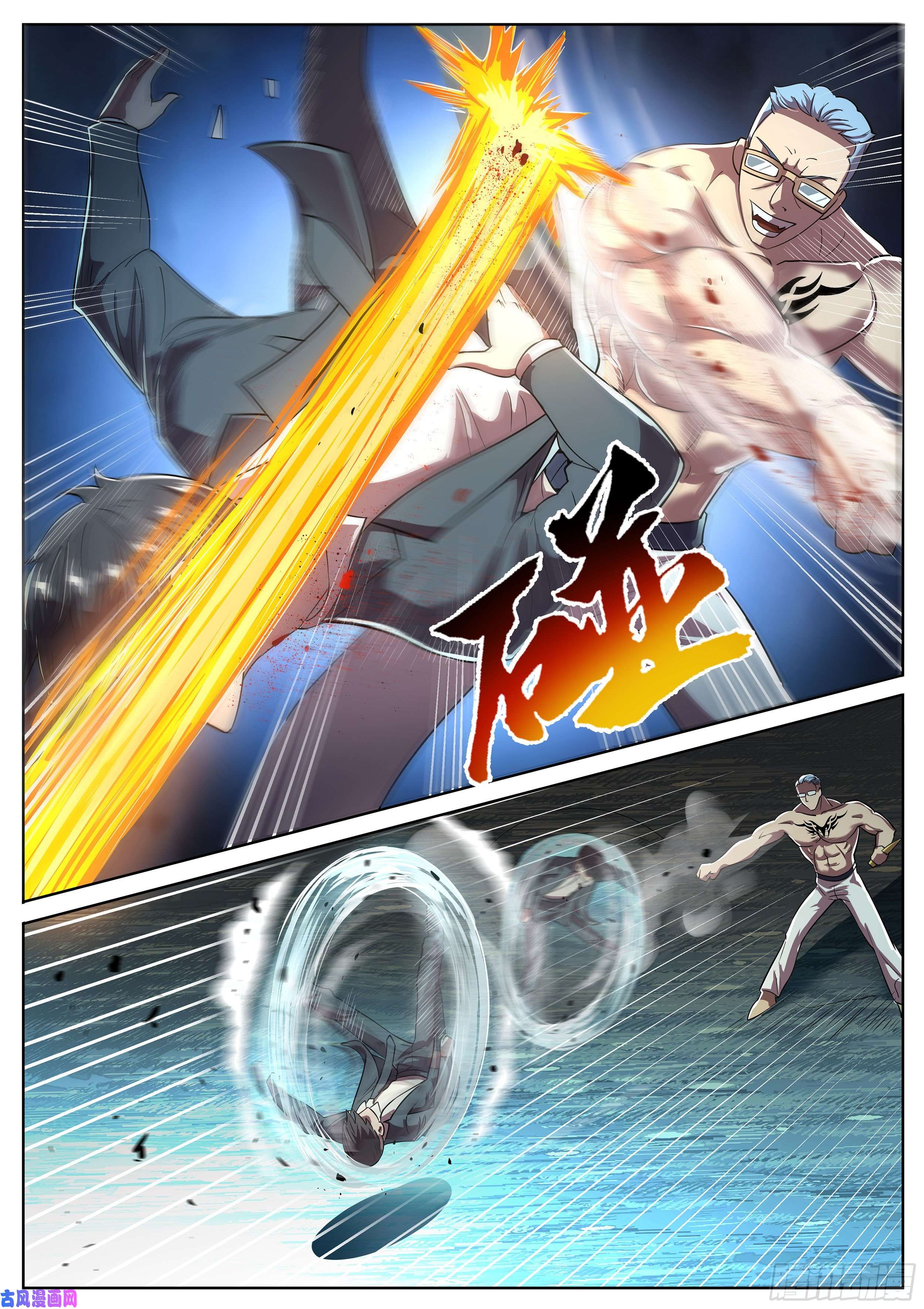 超级兵王在都市第二季 老板现身