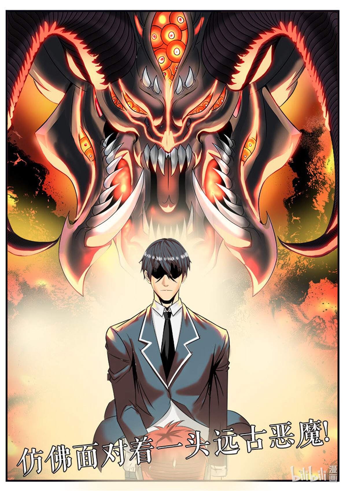 超级兵王在都市4 放开那个总裁