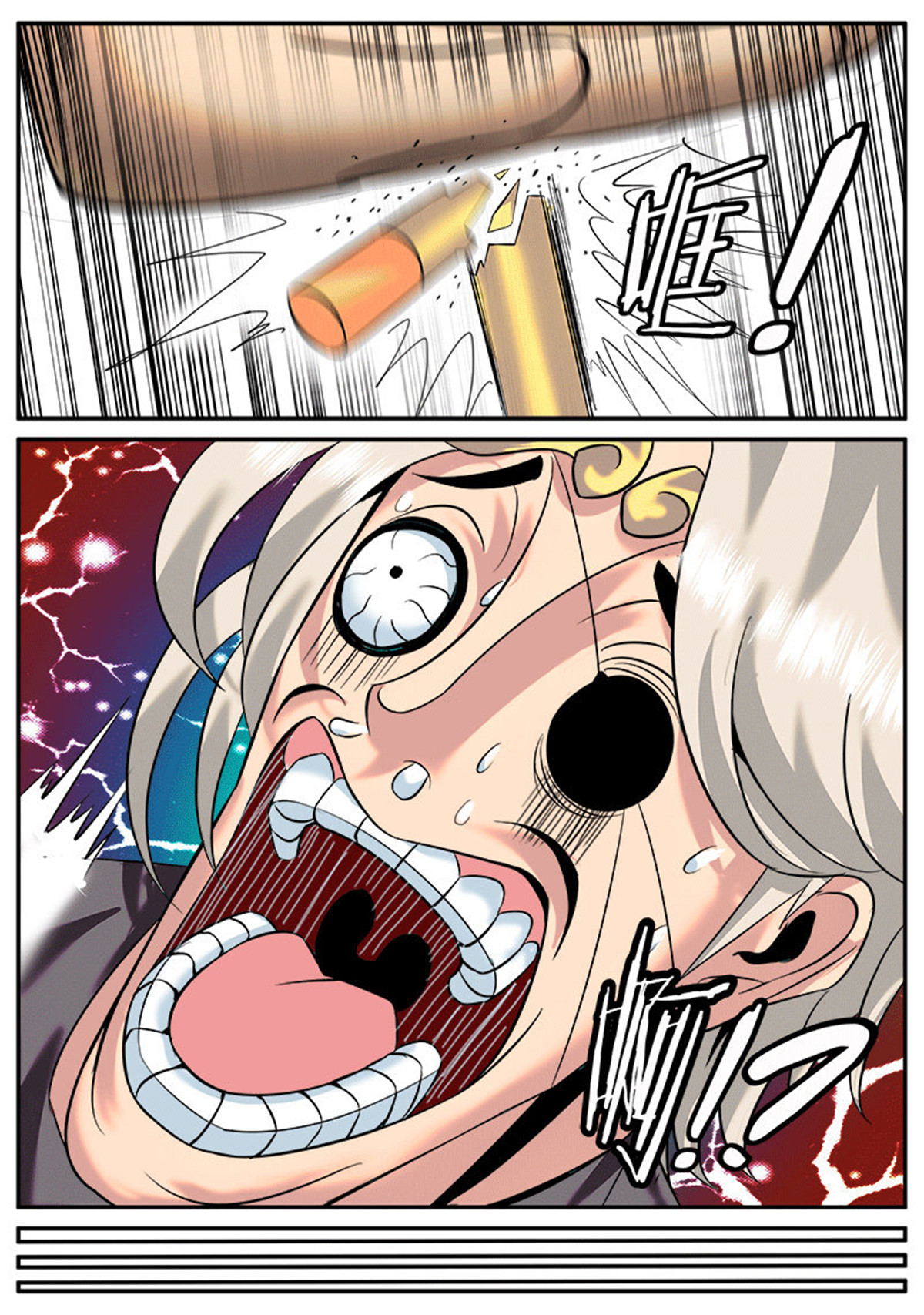 超级兵王在都市18 猴哥猴哥你真了不得