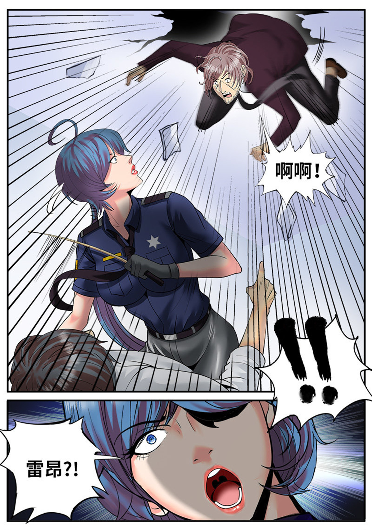 超级兵王在都市46 心情舒畅