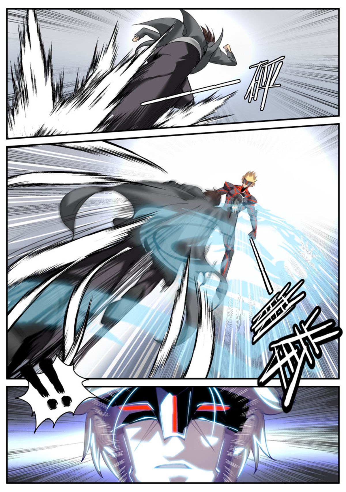 超级兵王在都市59 进击的铁拳！