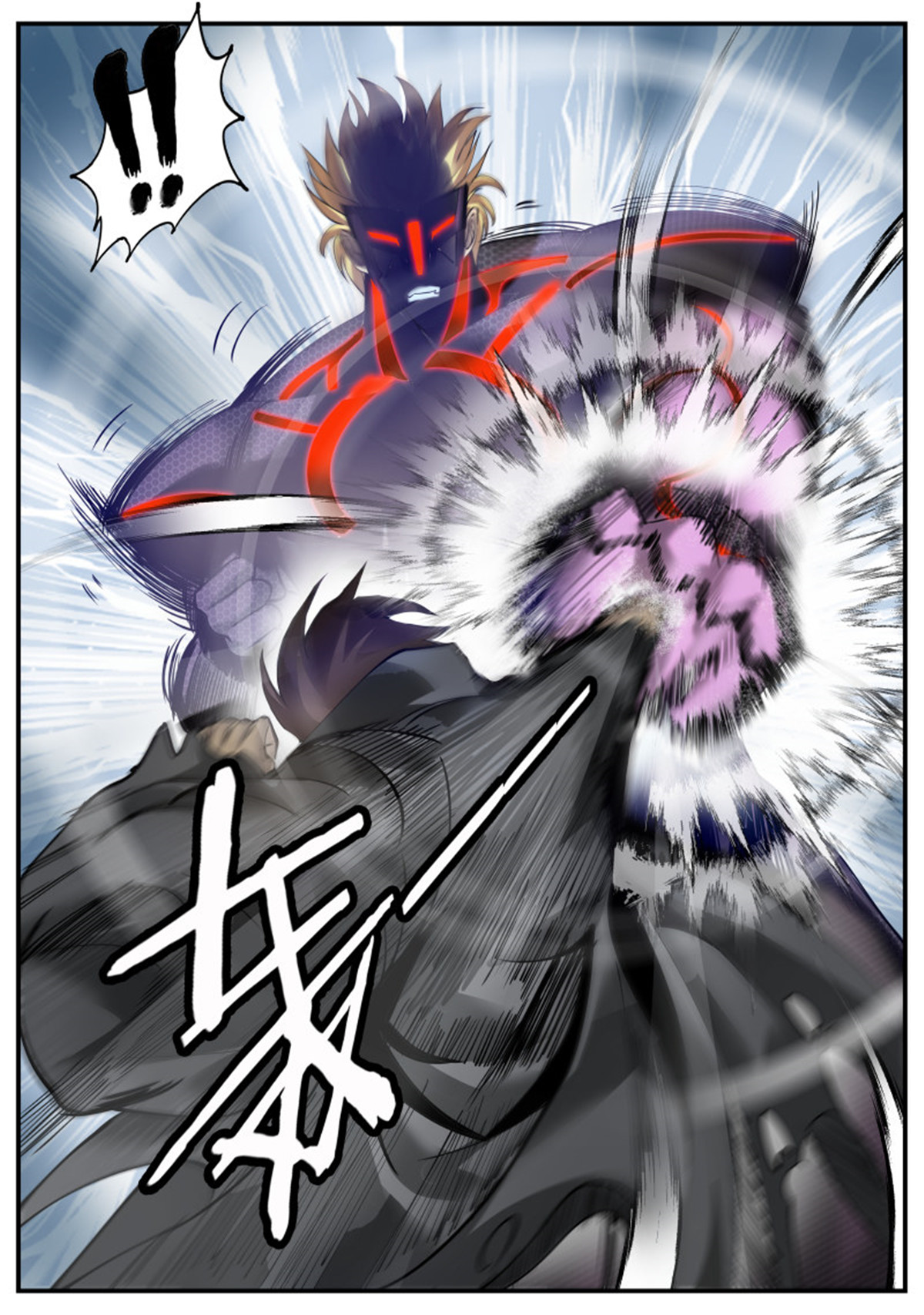 超级兵王在都市59 进击的铁拳！