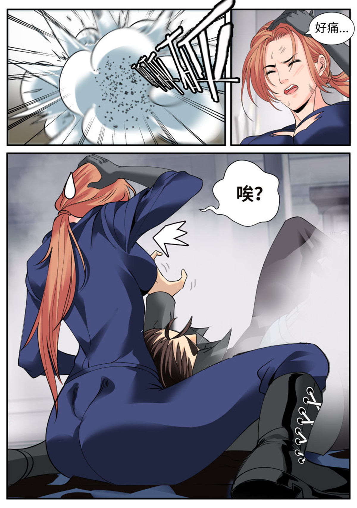 超级兵王在都市60 那赌上性命也要维护的.....