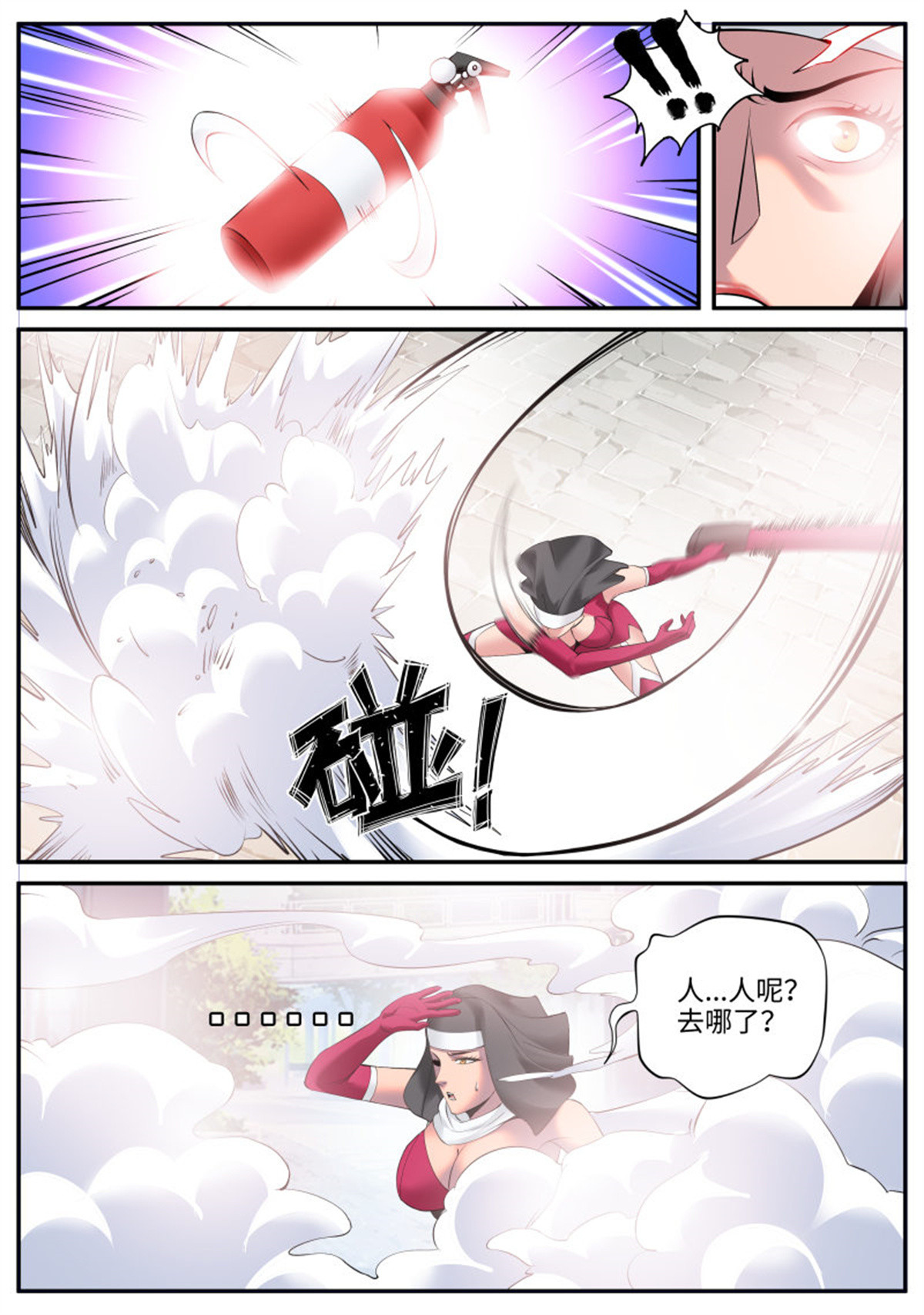 超级兵王在都市101 本心