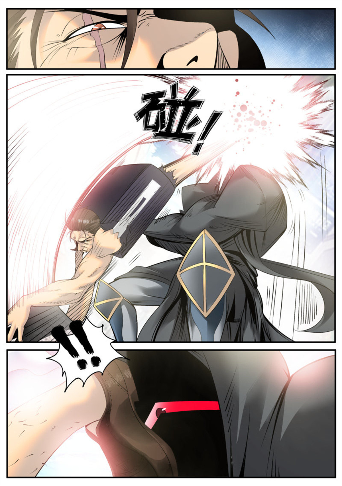 超级兵王在都市107 突然而至的......