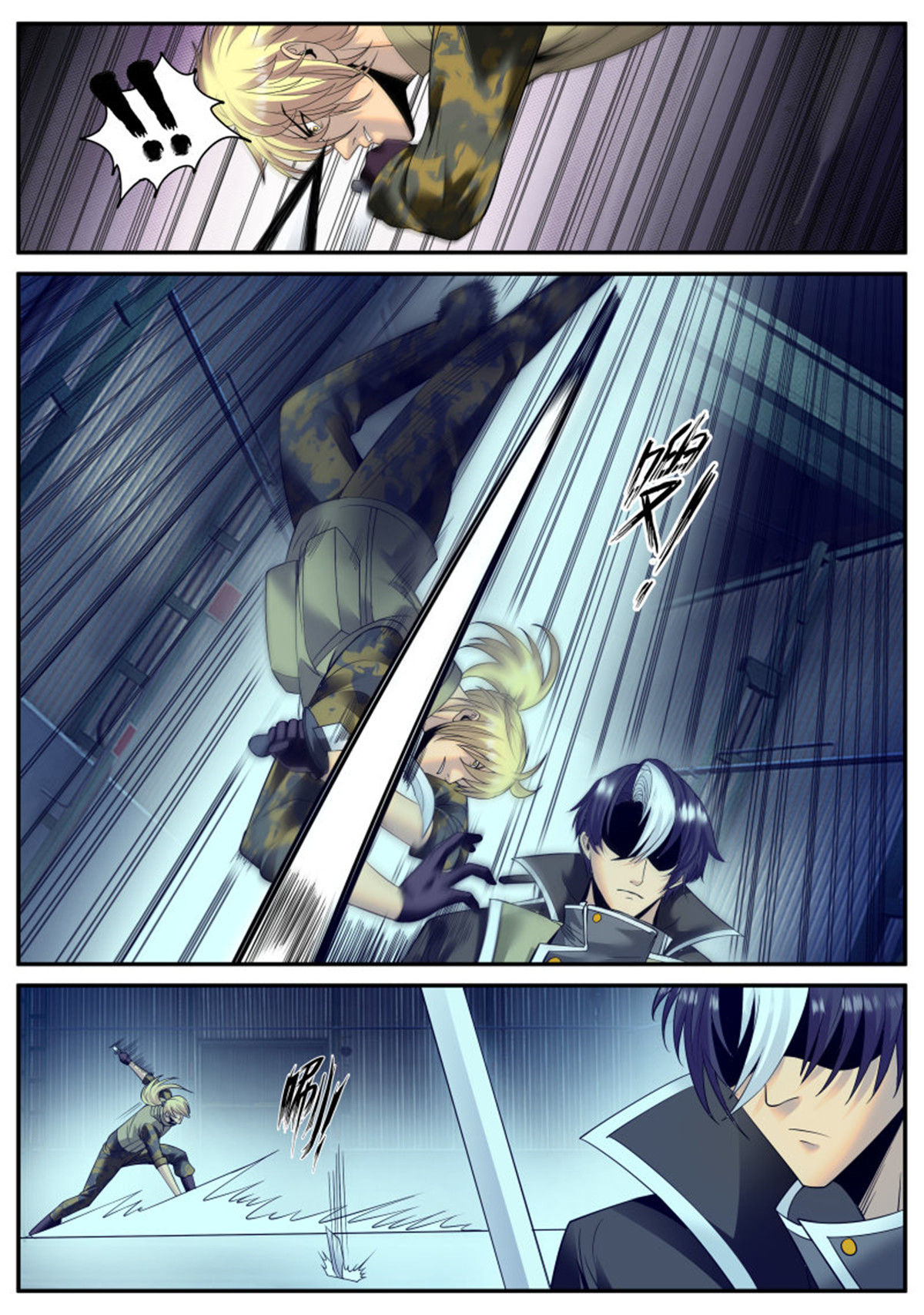 超级兵王在都市135 装逼界的贵公子！