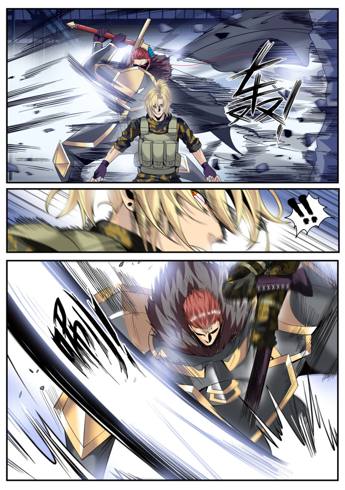 超级兵王在都市135 装逼界的贵公子！