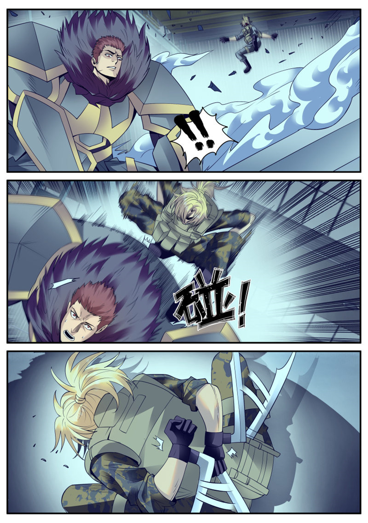 超级兵王在都市135 装逼界的贵公子！