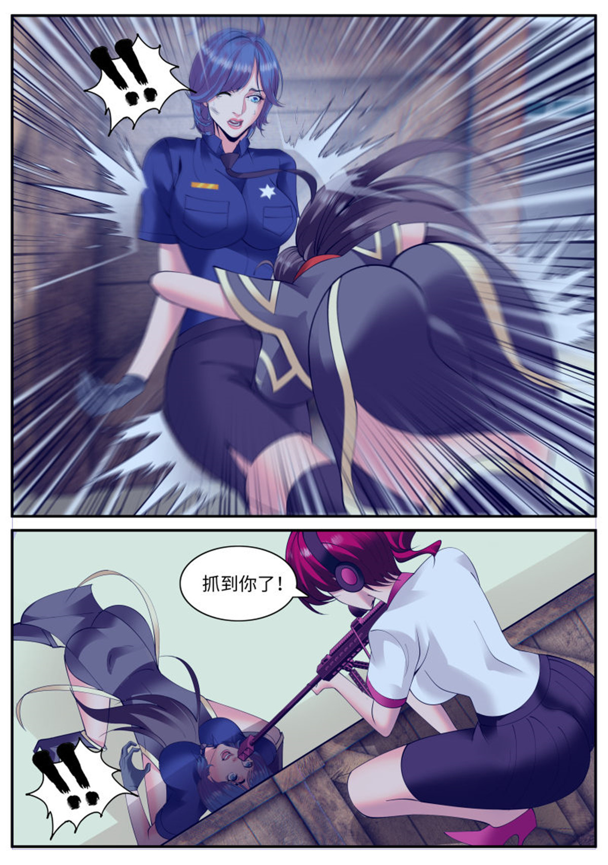 超级兵王在都市154 溜了溜了！