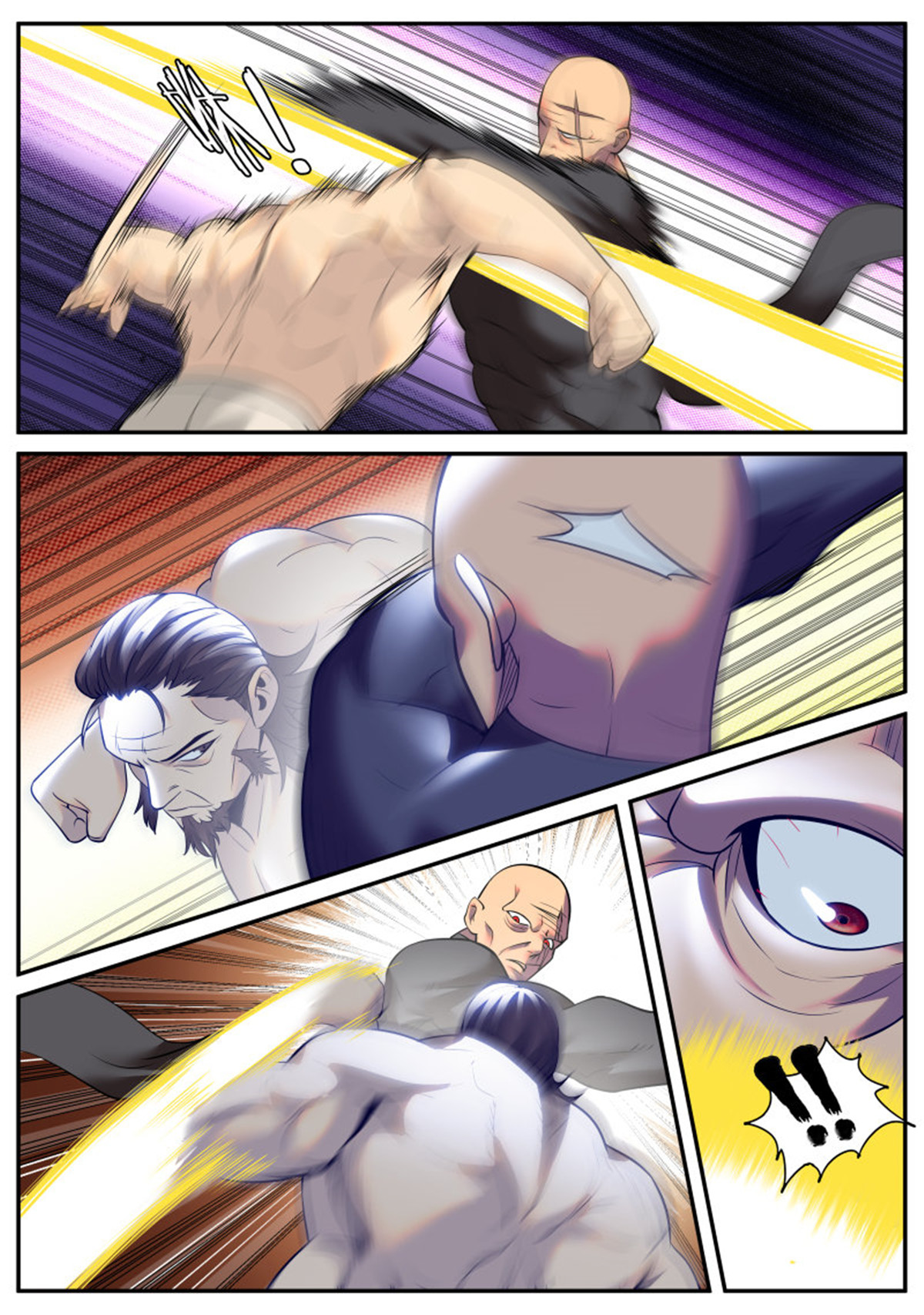 超级兵王在都市208 针锋相对