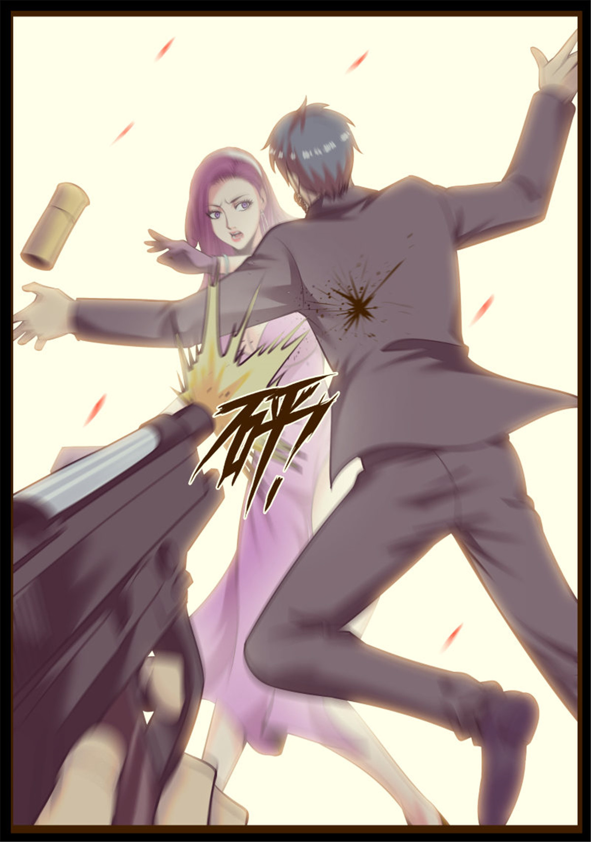 超级兵王在都市221 诱惑