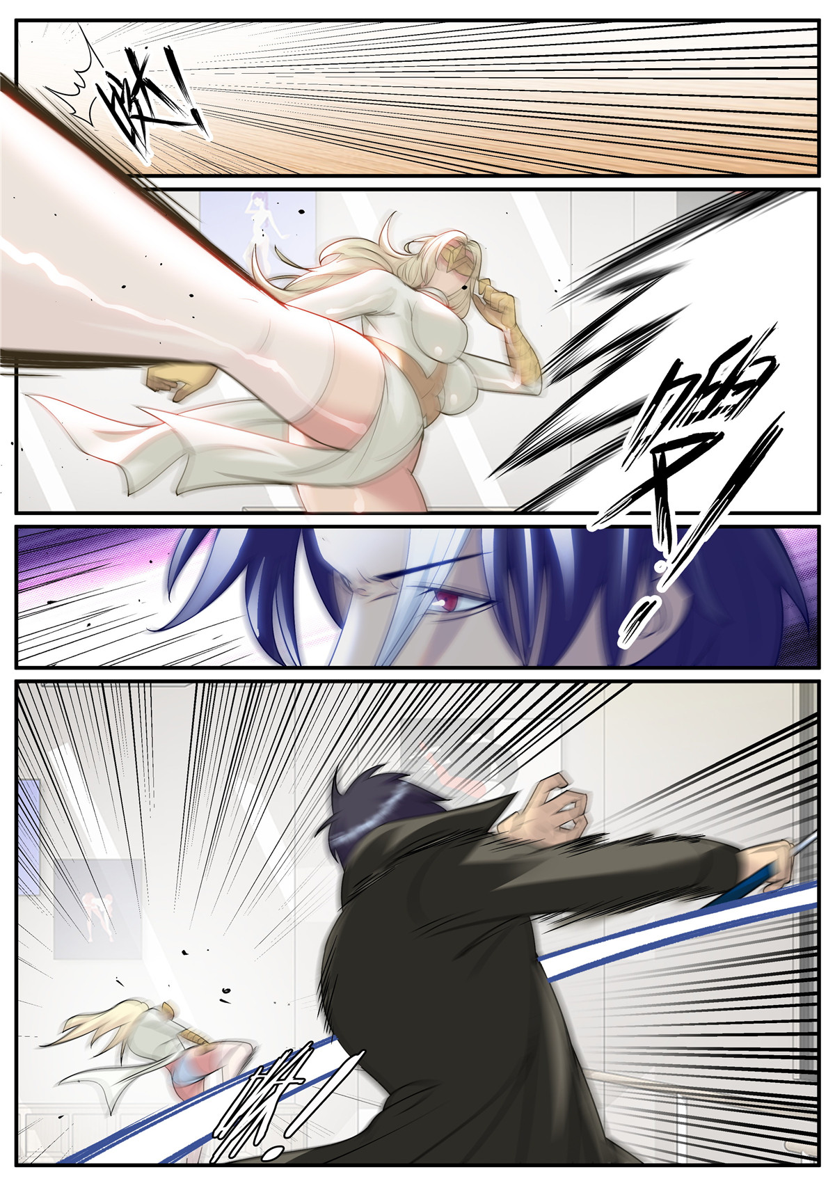 超级兵王在都市259 铁拳