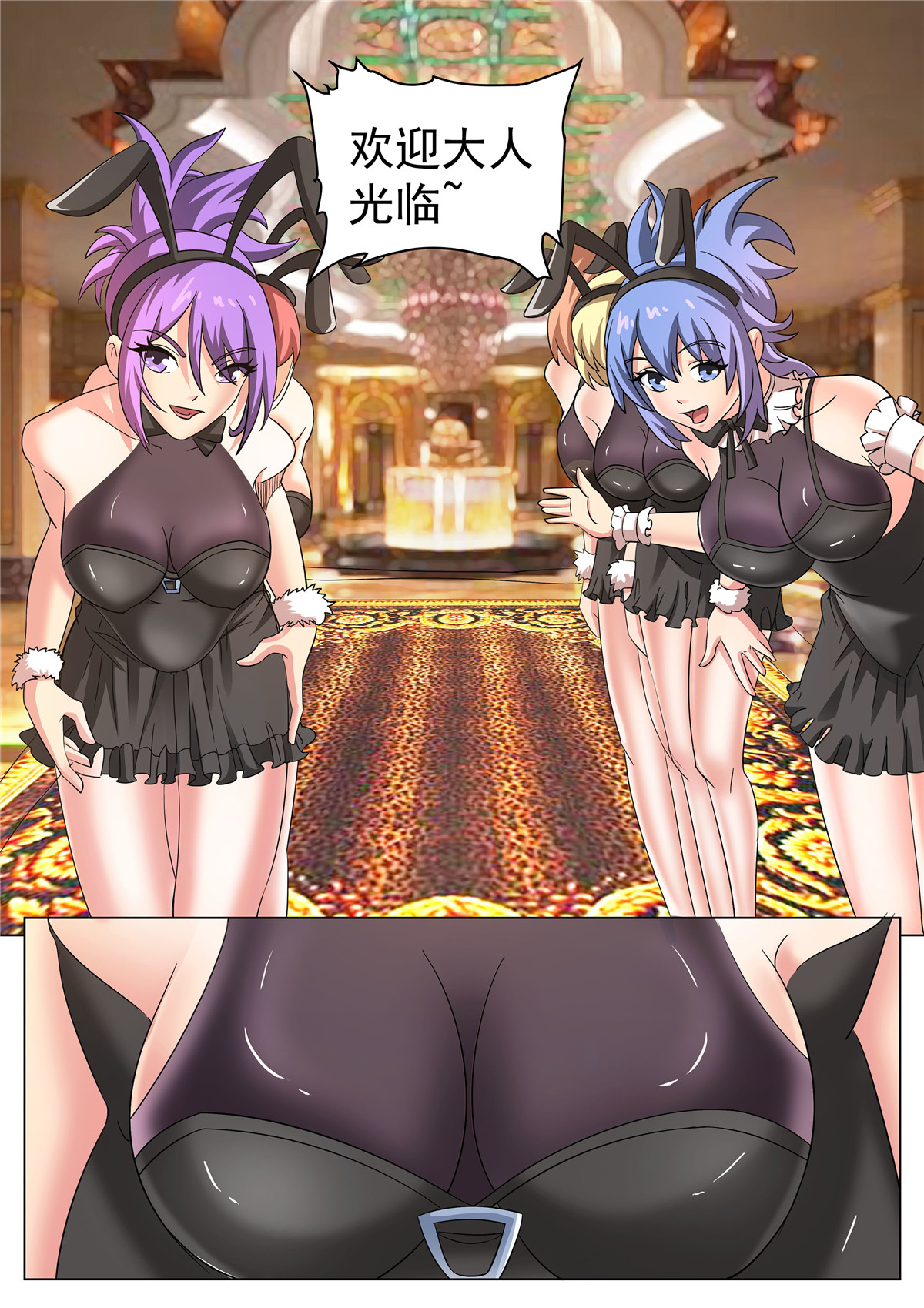 超级兵王在都市266 第二季 地下拍卖会