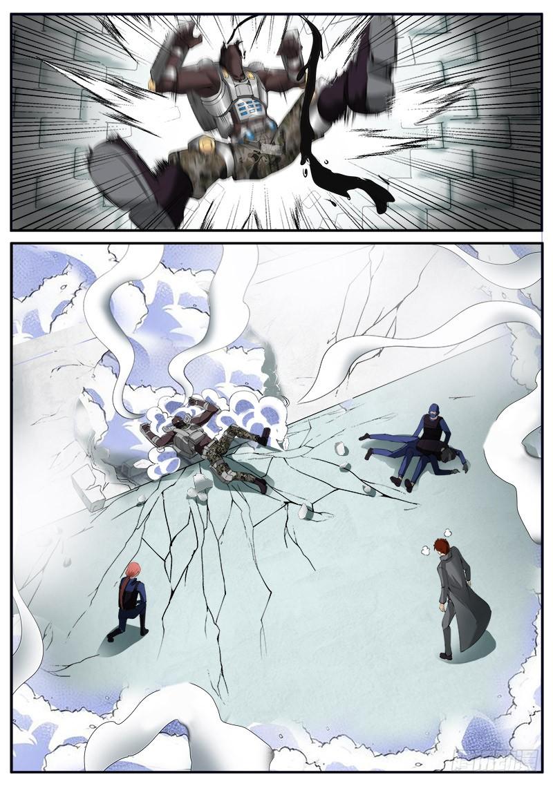 超级兵王在都市中毒了该怎么办