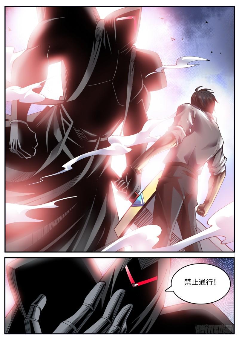 超级兵王在都市曾经的侦查兵
