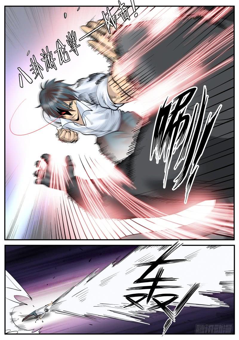 超级兵王在都市曾经的侦查兵