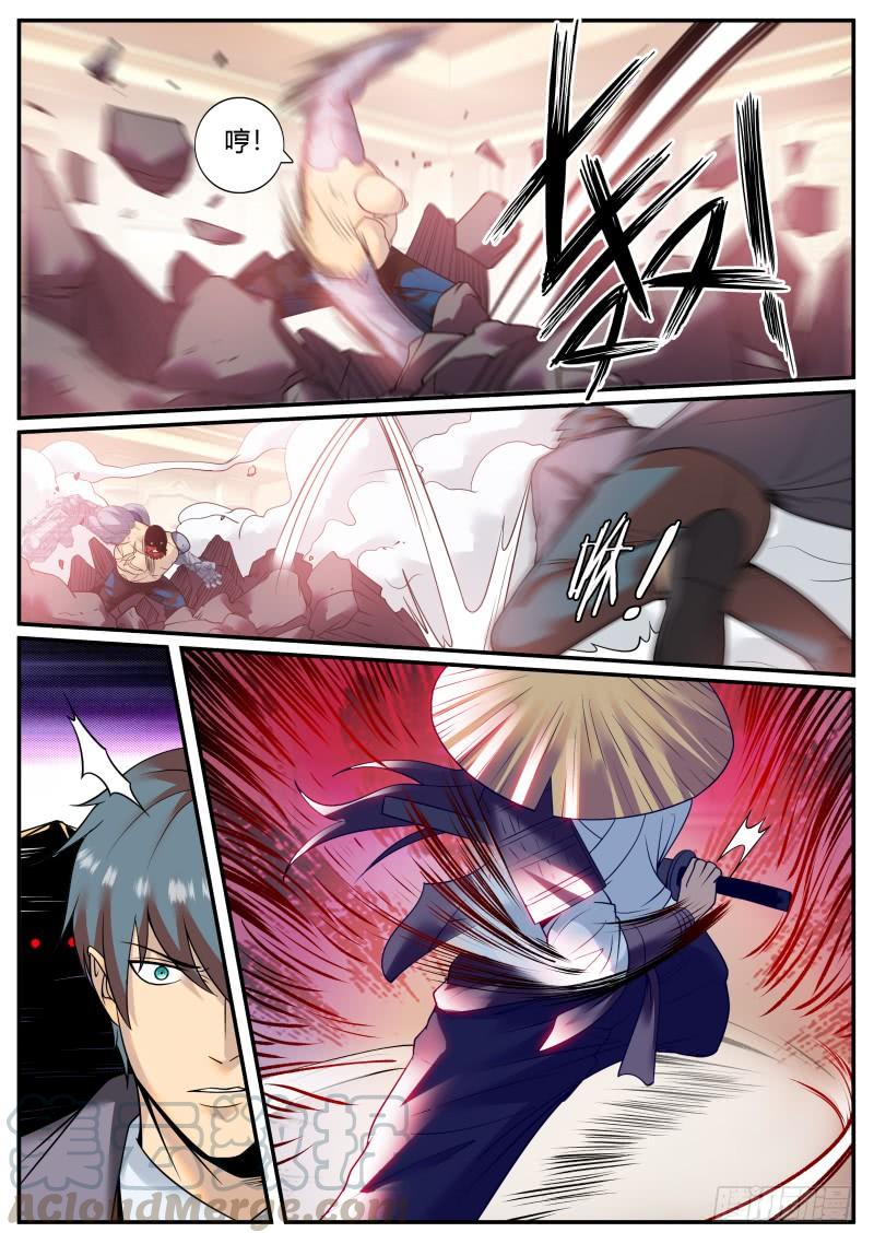 超级兵王在都市围攻 2