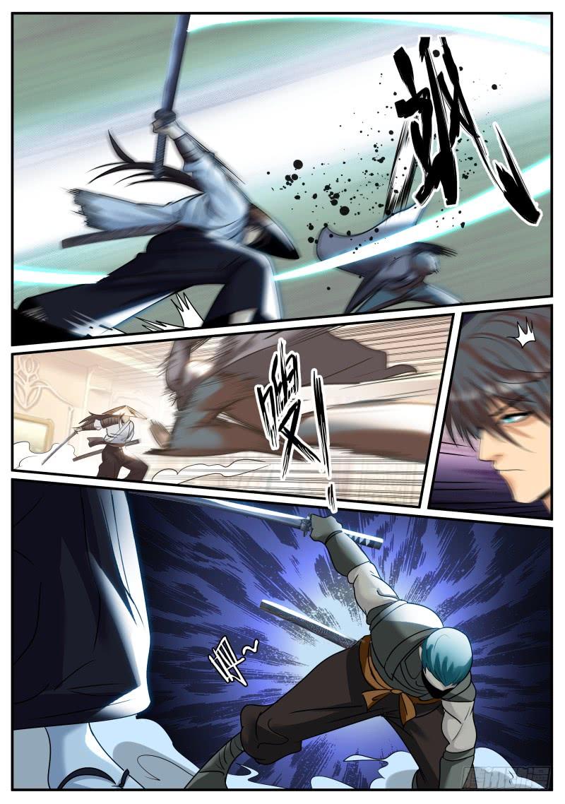 超级兵王在都市围攻 2