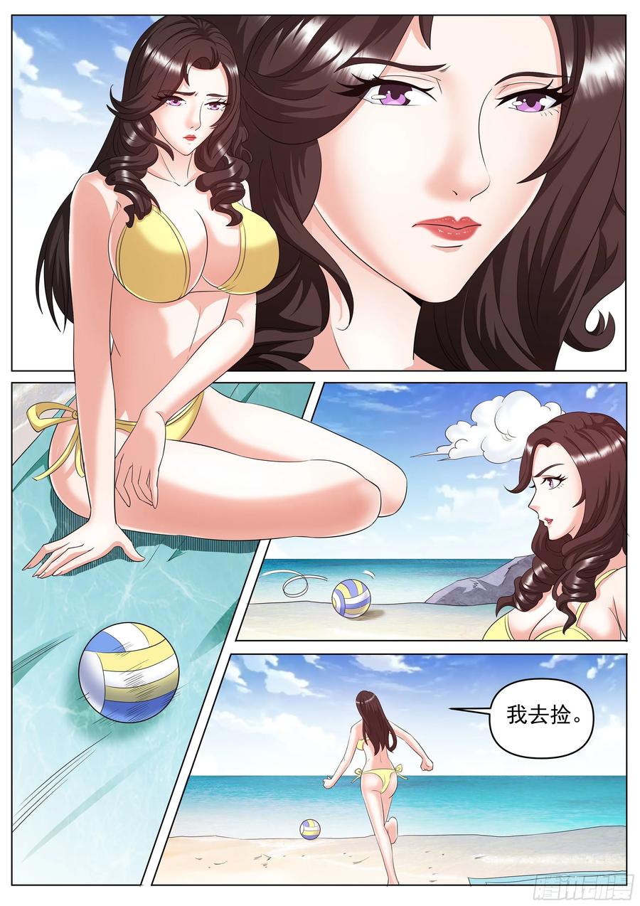 超级兵王在都市二季 海边度假