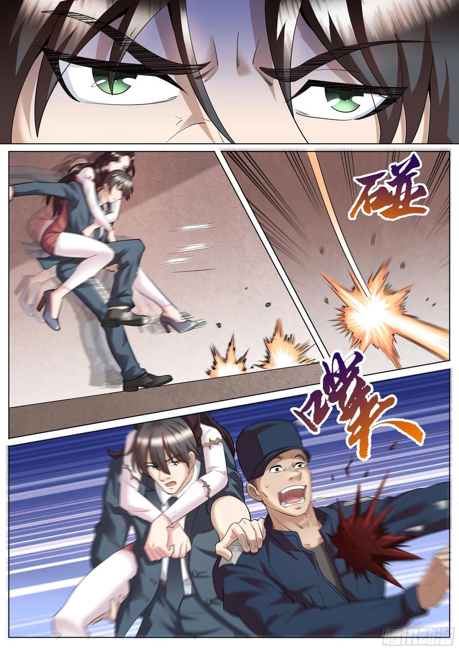 超级兵王在都市二季 正面反击