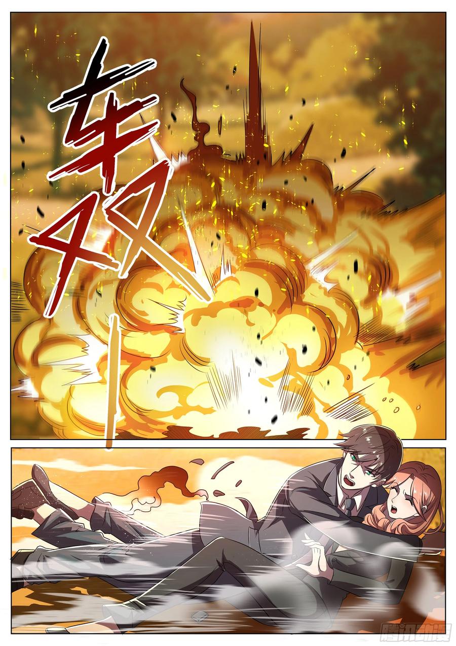 超级兵王在都市二季 突袭