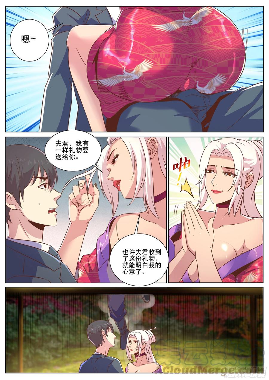 超级兵王在都市二季 终于要来了吗？