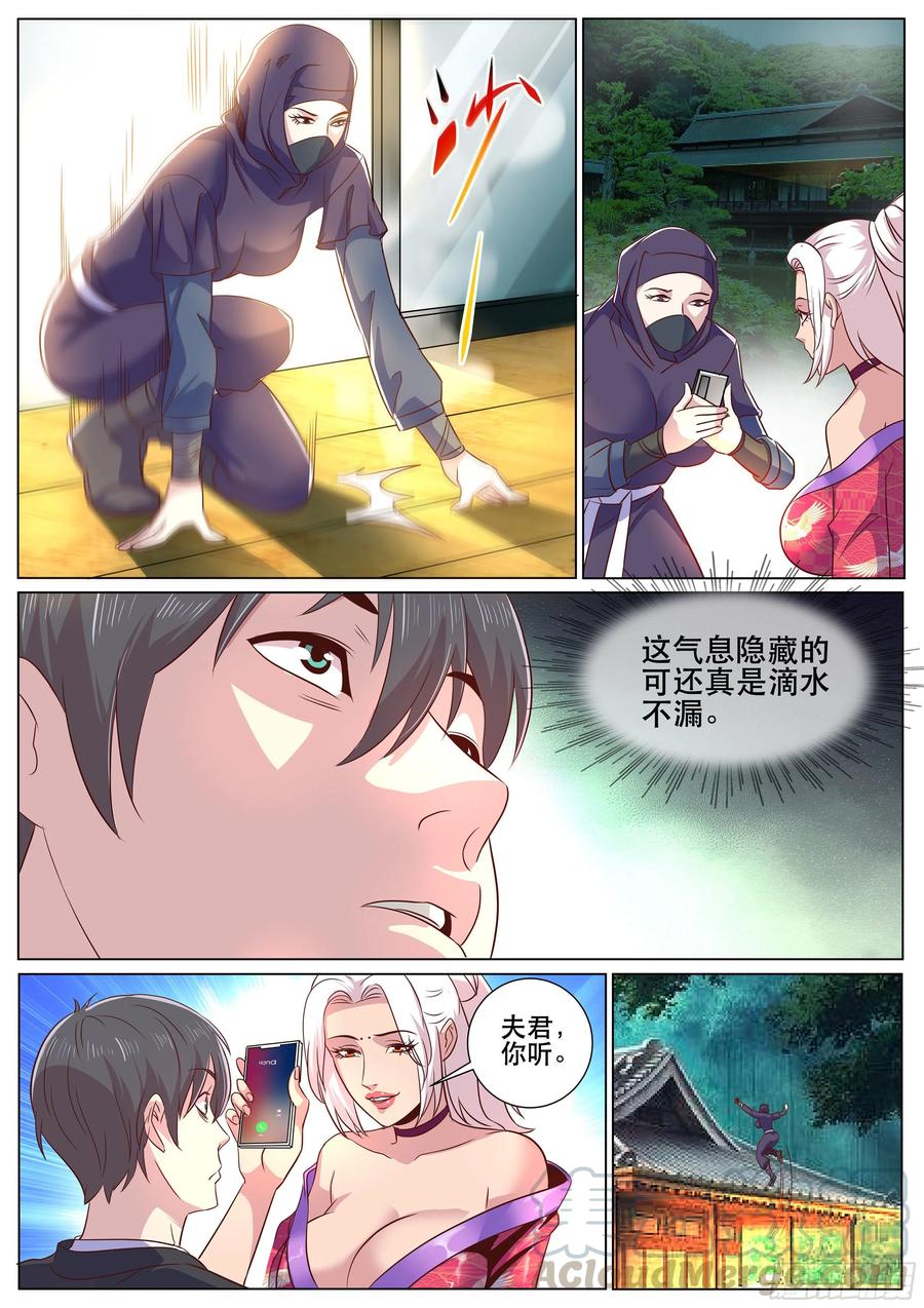 超级兵王在都市二季 终于要来了吗？