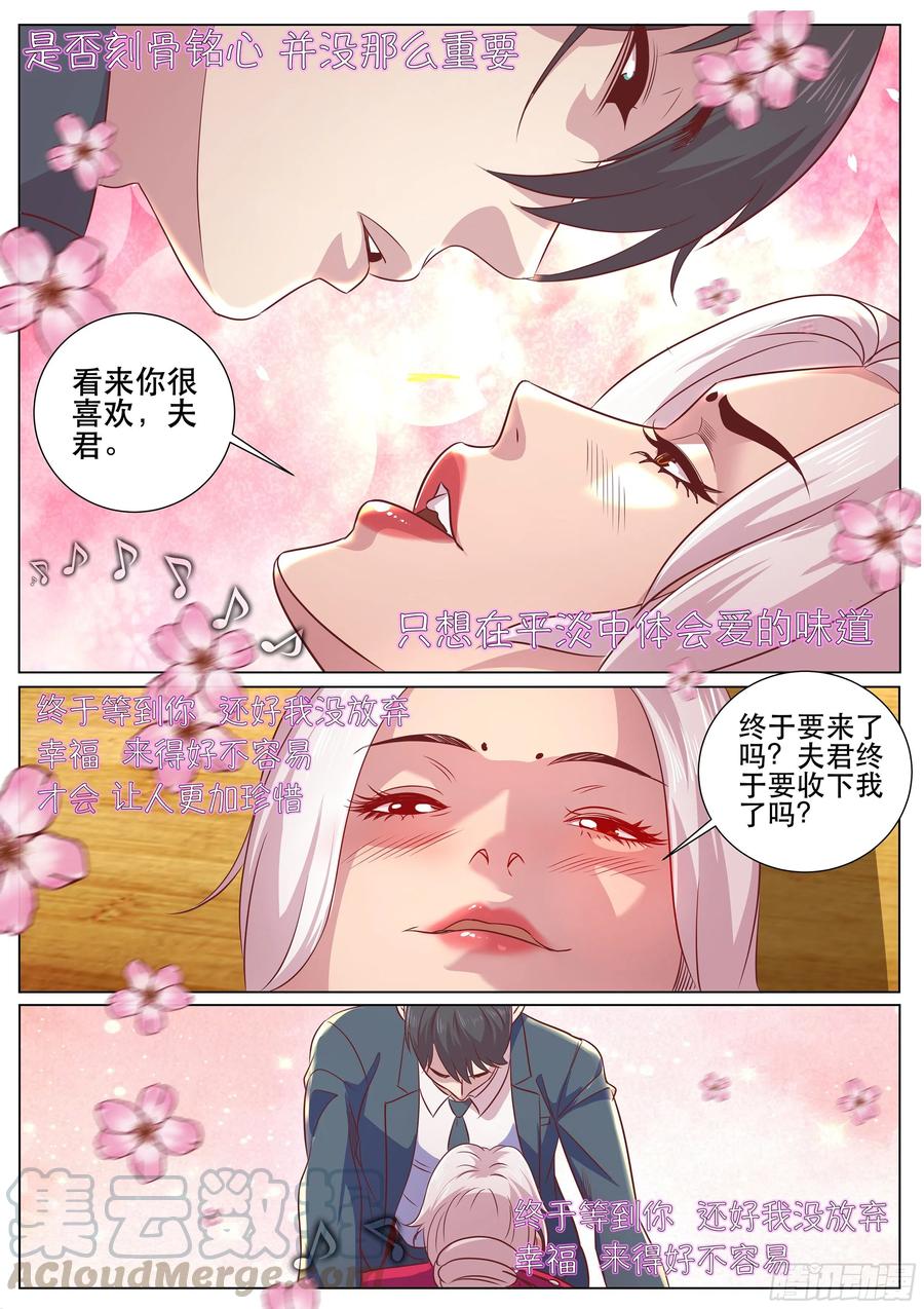 超级兵王在都市二季 终于要来了吗？