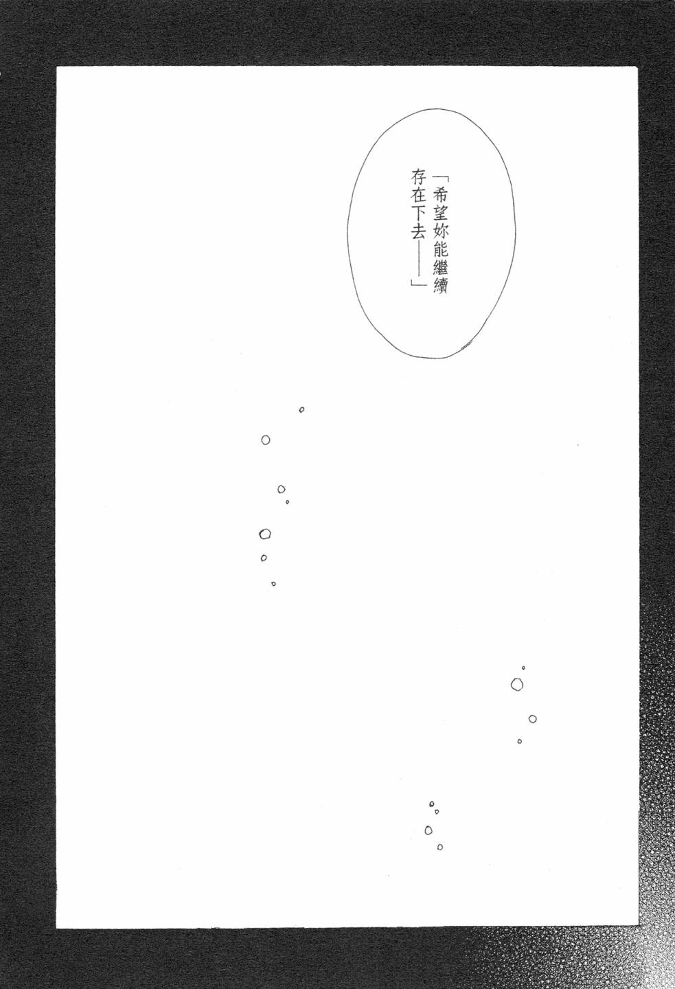 12全一话