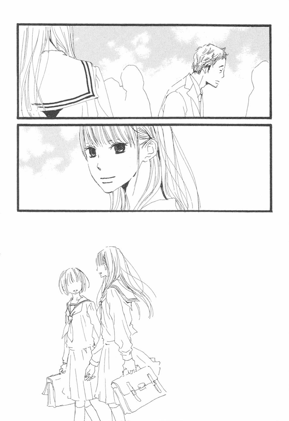 12全一话