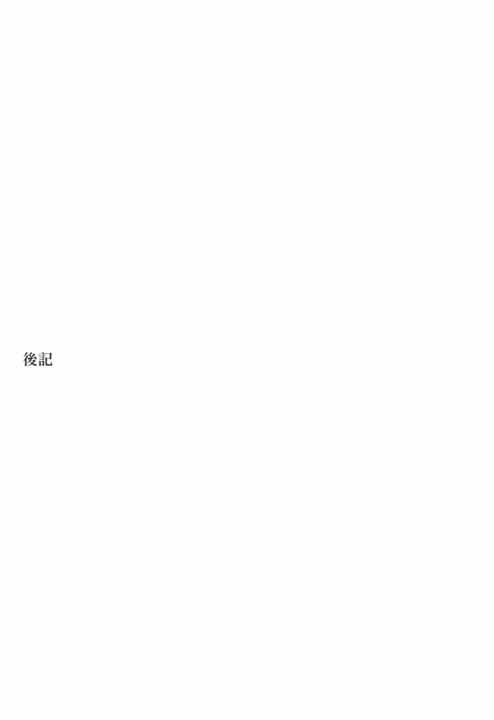 12全一话