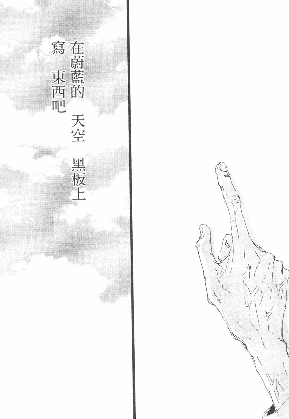 12全一话