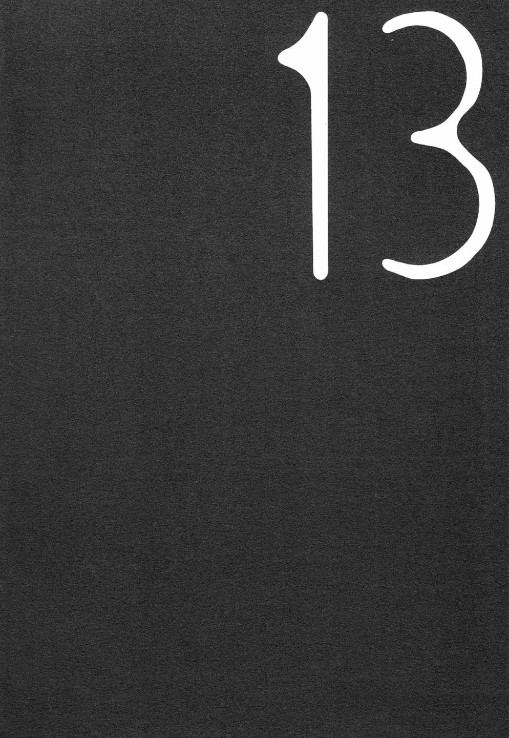 12全一话