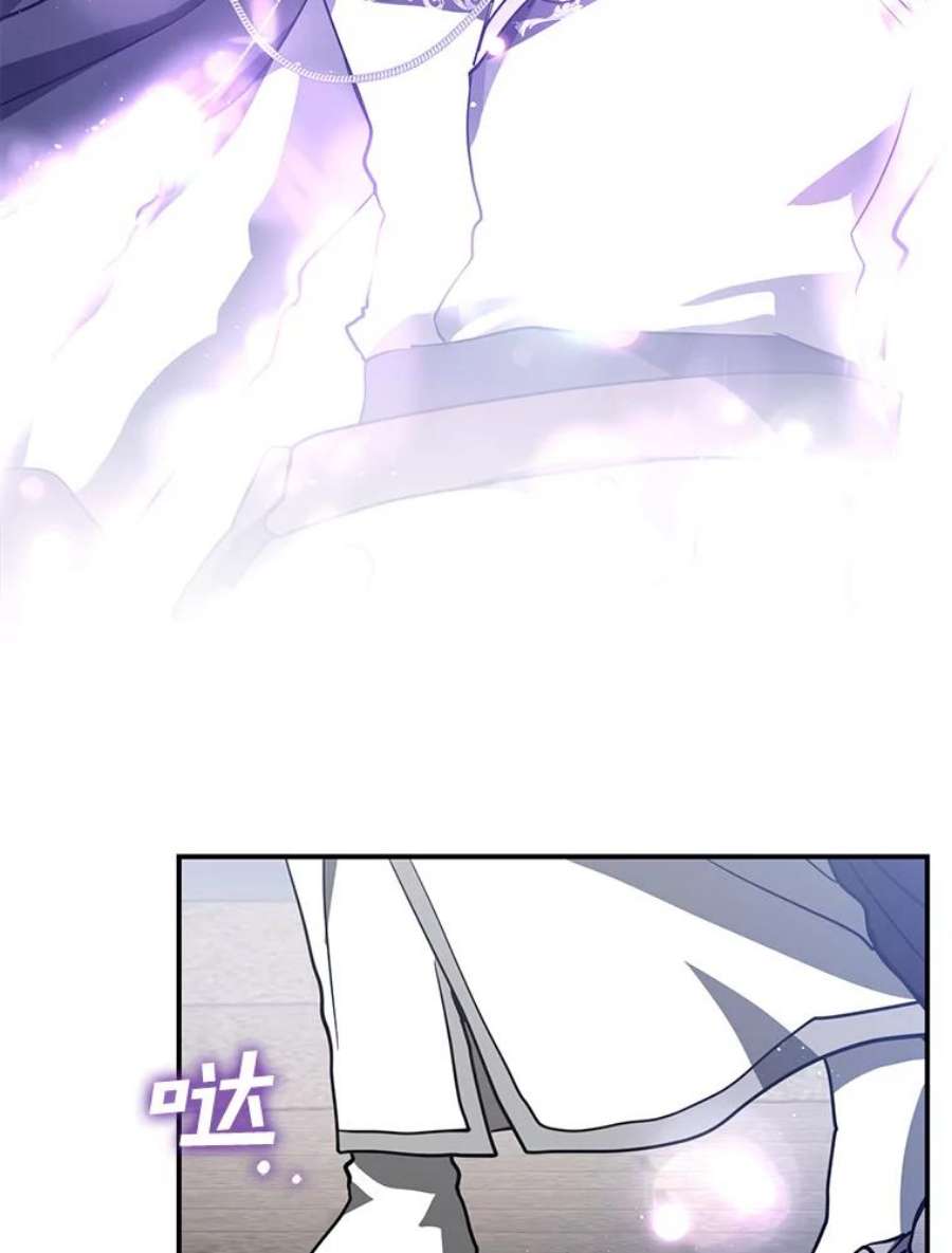 无法逃离的黑暗26.逃出魔塔