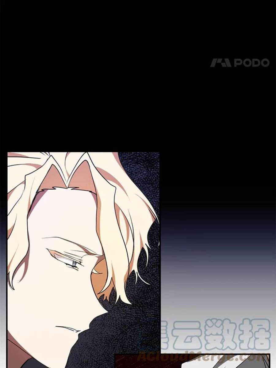 无法逃离的黑暗26.逃出魔塔