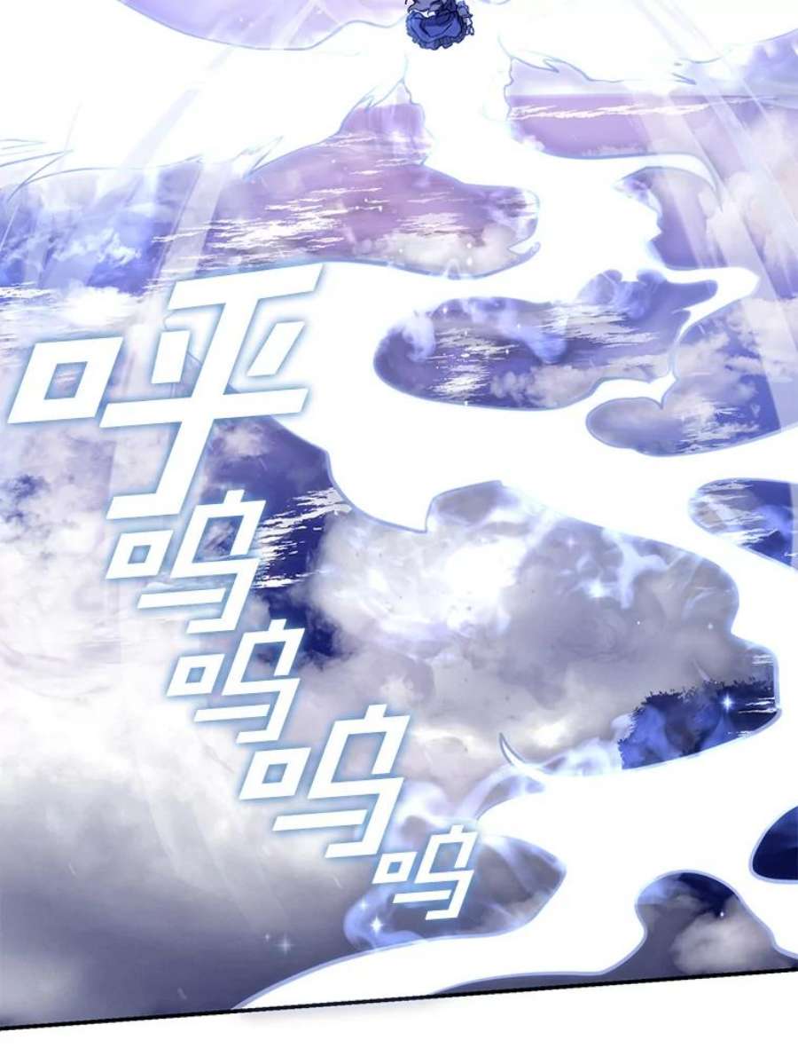 无法逃离的黑暗26.逃出魔塔