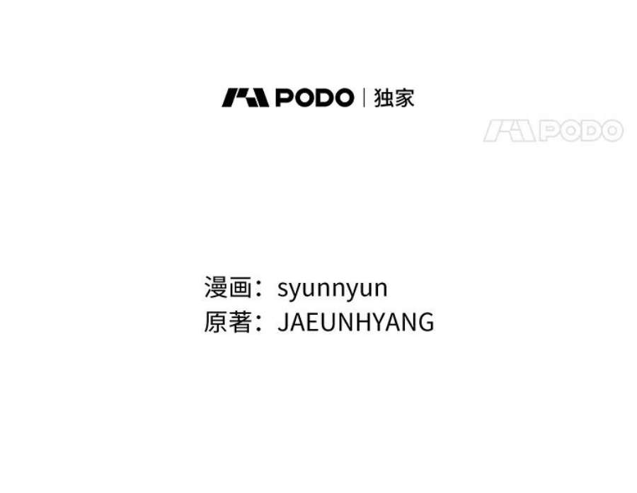 无法逃离的黑暗26.逃出魔塔