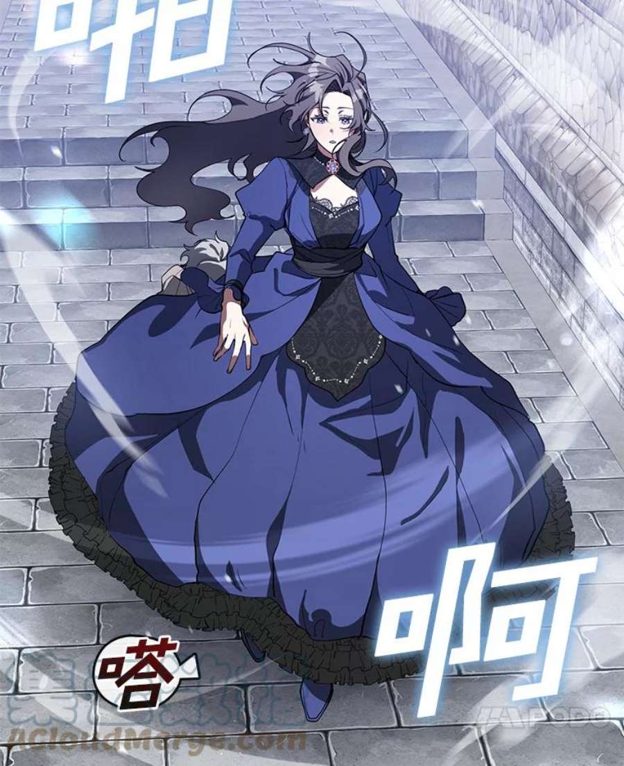 无法逃离的黑暗26.逃出魔塔