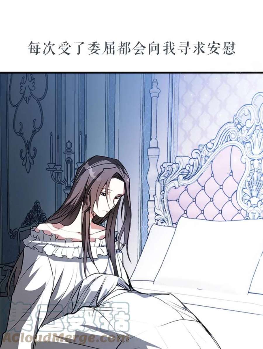 无法逃离的黑暗0.序章